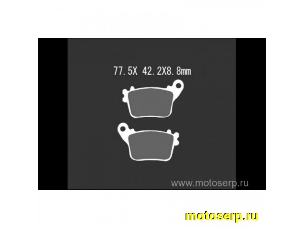 Купить  Тормозные колодки SBS HONDA CBR 600 RR, CBR 1000 RR дисковые JAPAN (834RQ) (компл) (0 купить с доставкой по Москве и России, цена, технические характеристики, комплектация фото  - motoserp.ru