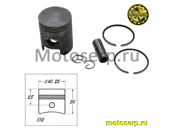 Купить  Поршень Honda DIO AF34/35 ZX  D40,25 (1р); p-12; 50сс  (комп) (JP (0 купить с доставкой по Москве и России, цена, технические характеристики, комплектация фото  - motoserp.ru