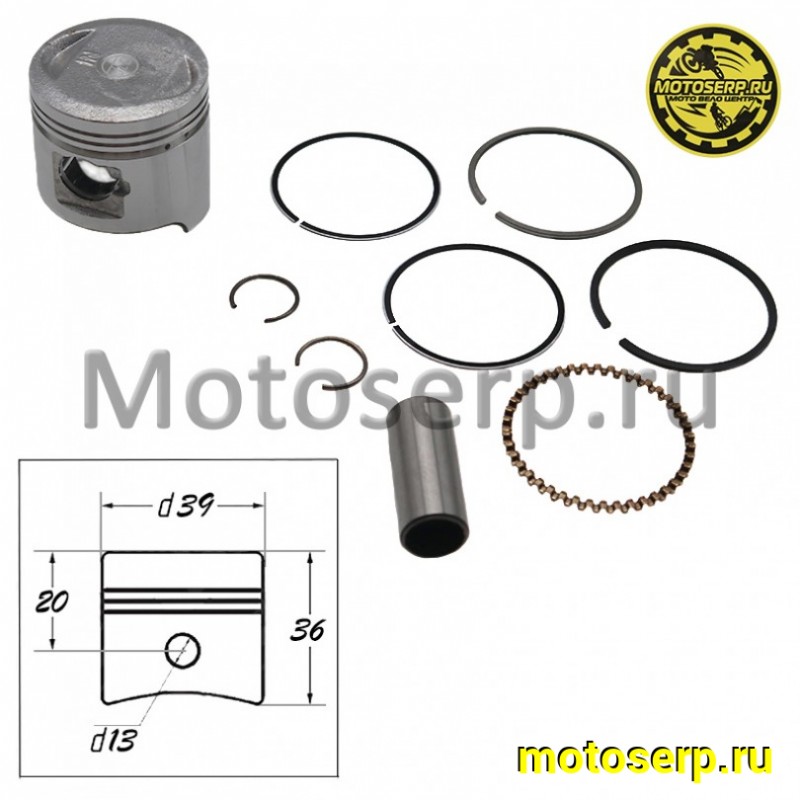 Купить  Поршень 139QMB (139FMB) D39; p-13; 50cc (шт) (MM 13413 (R1 (Дан (TATA 10055580 купить с доставкой по Москве и России, цена, технические характеристики, комплектация фото  - motoserp.ru