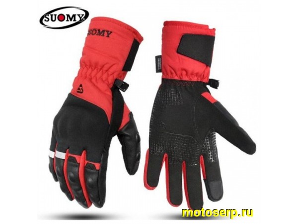 Купить  Перчатки зимние утепленные снегоход/ATV  SUOMY Red GL88 XXL  (пар) (0 купить с доставкой по Москве и России, цена, технические характеристики, комплектация фото  - motoserp.ru