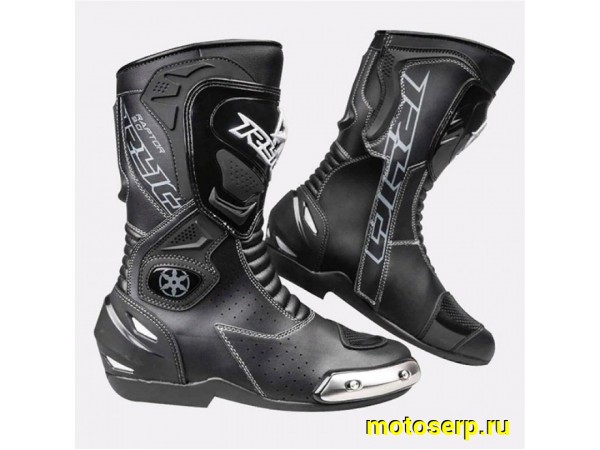 Купить  Мотоботы турист. RYO Racing Raptor III (защ. голени), 46" черные (NQ) (пар) (0 купить с доставкой по Москве и России, цена, технические характеристики, комплектация фото  - motoserp.ru
