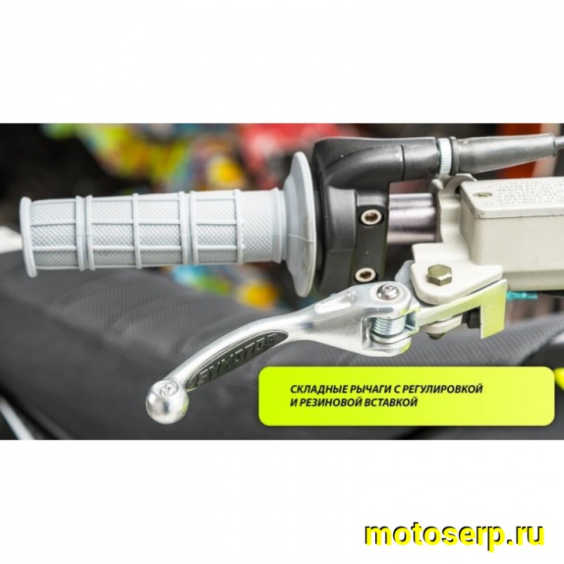 Купить  Питбайк PWR Racing FRZ 125 (спортинв), 19/16, 125сс, диск/диск (шт) (12944 купить с доставкой по Москве и России, цена, технические характеристики, комплектация фото  - motoserp.ru