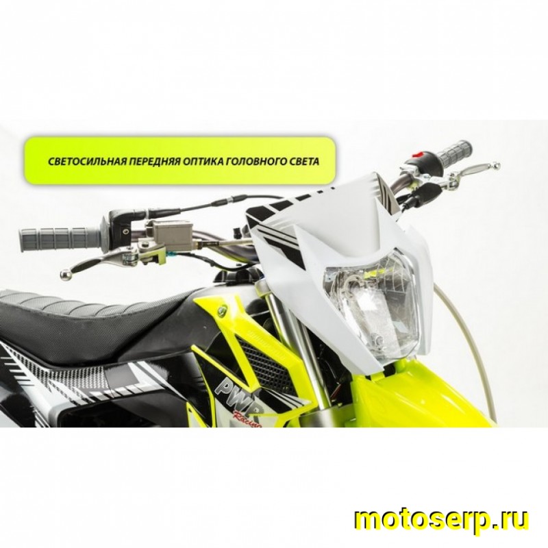 Купить  Питбайк PWR Racing FRZ 125 (спортинв), 19/16, 125сс, диск/диск (шт) (12944 купить с доставкой по Москве и России, цена, технические характеристики, комплектация фото  - motoserp.ru