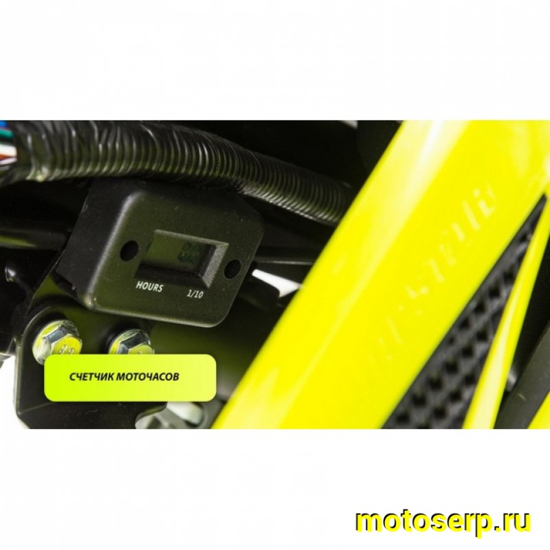 Купить  Питбайк PWR Racing FRZ 125 (спортинв), 19/16, 125сс, диск/диск (шт) (12944 купить с доставкой по Москве и России, цена, технические характеристики, комплектация фото  - motoserp.ru