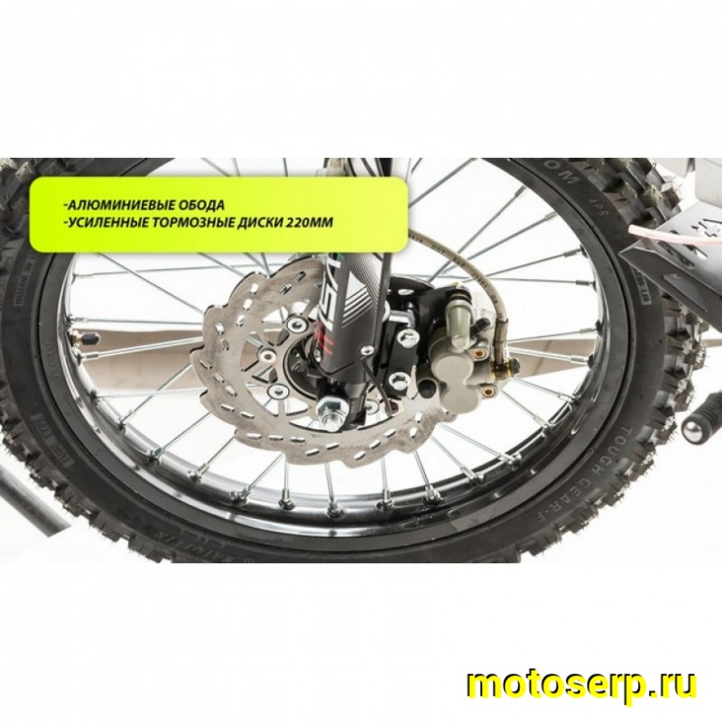Купить  Питбайк PWR Racing FRZ 125 (спортинв), 19/16, 125сс, диск/диск (шт) (12944 купить с доставкой по Москве и России, цена, технические характеристики, комплектация фото  - motoserp.ru