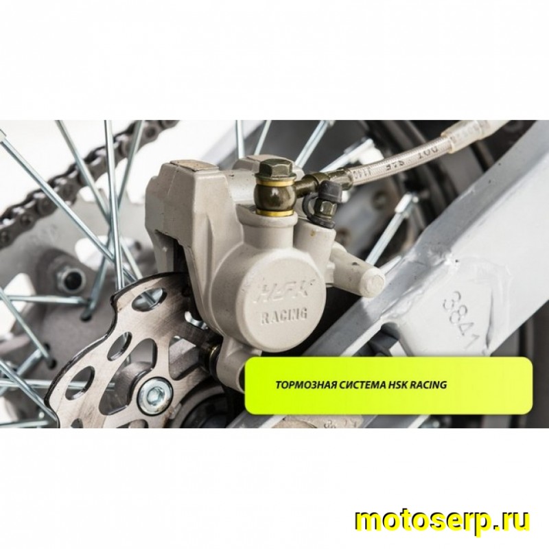 Купить  Питбайк PWR Racing FRZ 125 (спортинв), 19/16, 125сс, диск/диск (шт) (12944 купить с доставкой по Москве и России, цена, технические характеристики, комплектация фото  - motoserp.ru