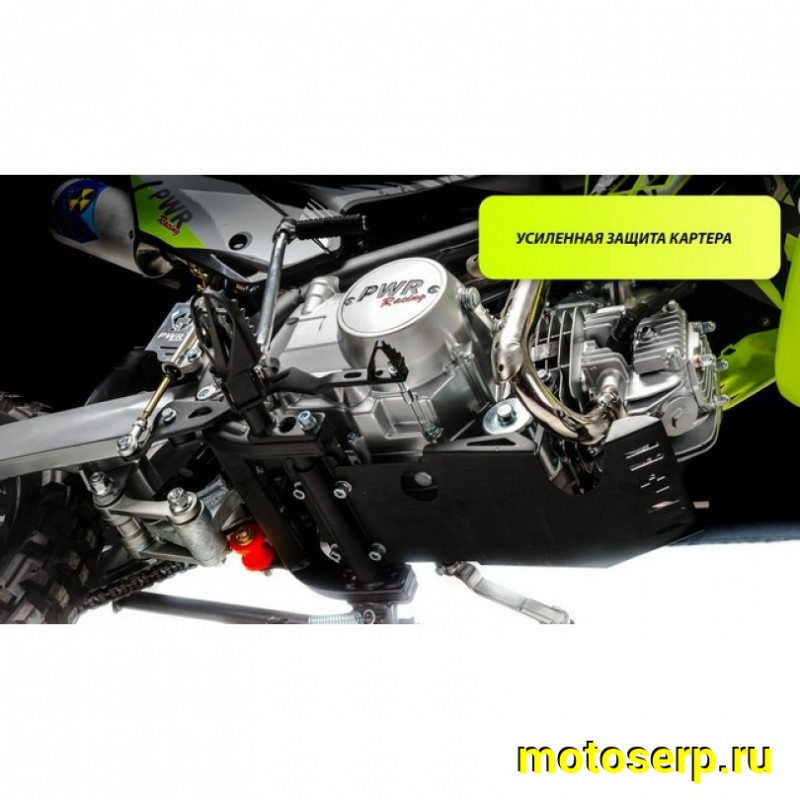 Купить  Питбайк PWR Racing FRZ 125 (спортинв), 19/16, 125сс, диск/диск (шт) (12944 купить с доставкой по Москве и России, цена, технические характеристики, комплектация фото  - motoserp.ru
