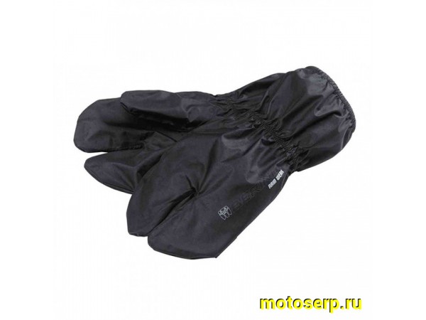 Купить  Рукавицы (чехлы на перчатки/тряпочные краги) BERING черные (XL/XXL)  (пар) (0 купить с доставкой по Москве и России, цена, технические характеристики, комплектация фото  - motoserp.ru