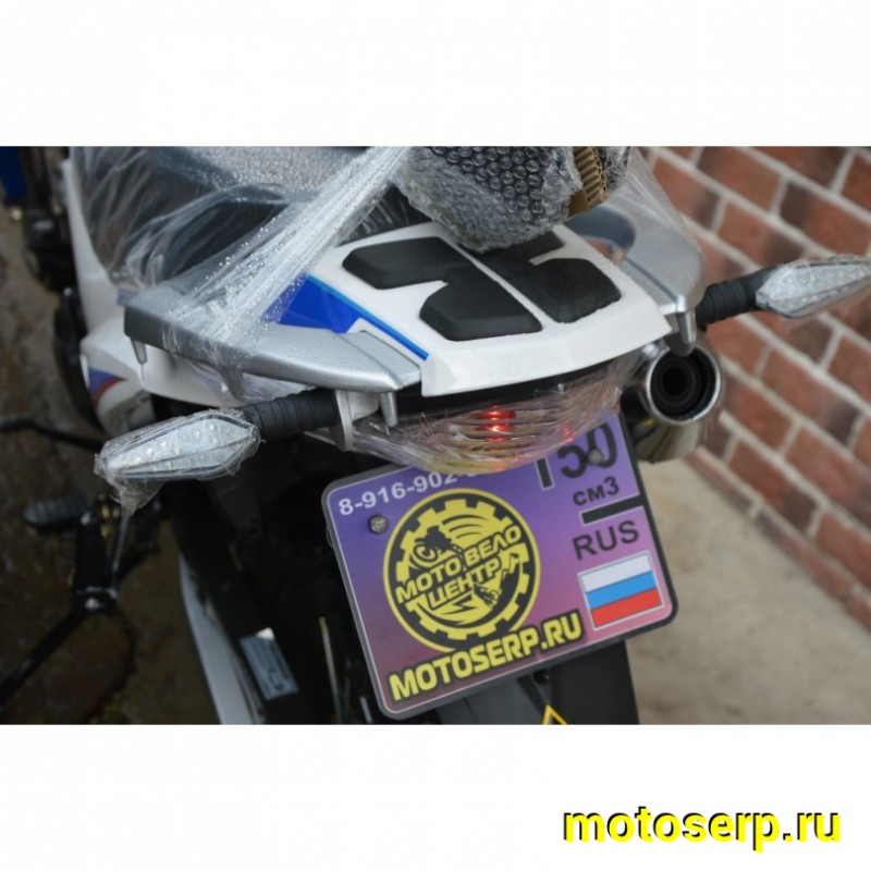 Купить  Мотоцикл внедорожный Motoland XR250 ENDURO 172FMM (ЭПТС), 21/18, с ветровым щитком, СИНИЙ (шт) (ML 13334 купить с доставкой по Москве и России, цена, технические характеристики, комплектация фото  - motoserp.ru