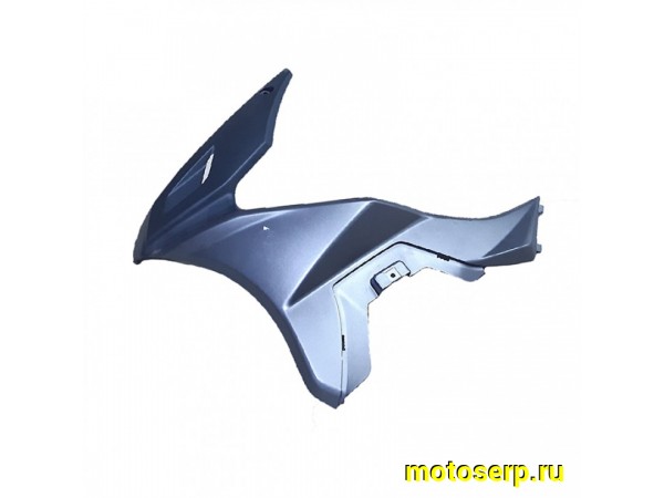 Купить  Обтекатель нижний (плуг) LIFAN LF200-10P (ПРАВАЯ ПОЛОВИНА) (серый) (шт) (0 купить с доставкой по Москве и России, цена, технические характеристики, комплектация фото  - motoserp.ru