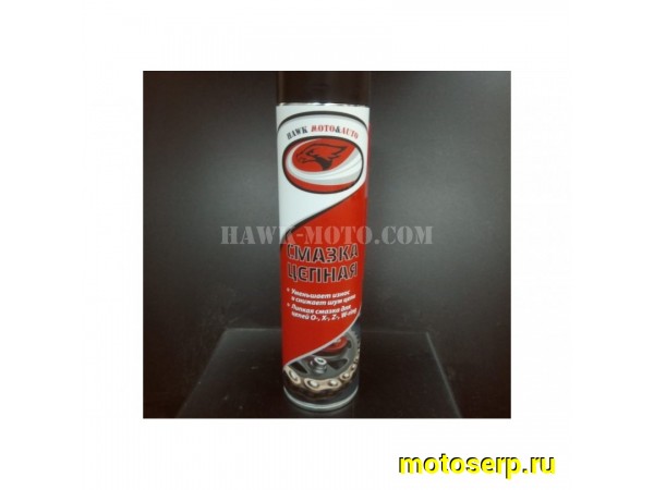 Купить  Смазка цепи HAWK MOTO универсальная (шт)  (HAWK купить с доставкой по Москве и России, цена, технические характеристики, комплектация фото  - motoserp.ru