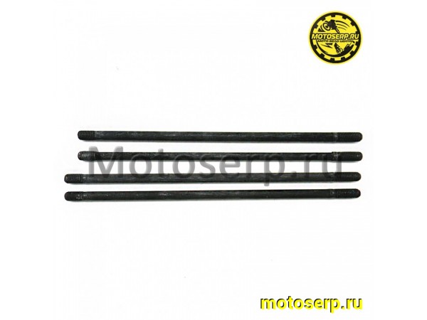 Купить  Шпильки цилиндра CB150-250 (M8х228, M8x240) 162FMJ, 165FMM TTR250 (комп) (TATA 705000028 купить с доставкой по Москве и России, цена, технические характеристики, комплектация фото  - motoserp.ru