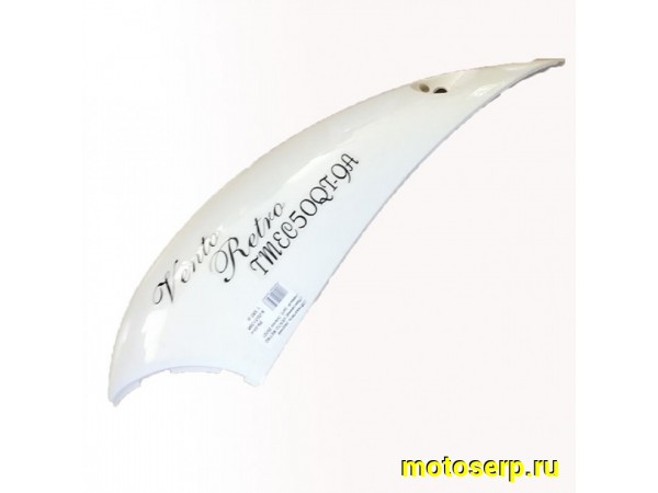 Купить  Обтекатель задний (боковина) VENTO RETRO левый WHITE (Теплый белый) (шт)  (Vento 20321 (Vento 22672 купить с доставкой по Москве и России, цена, технические характеристики, комплектация фото  - motoserp.ru