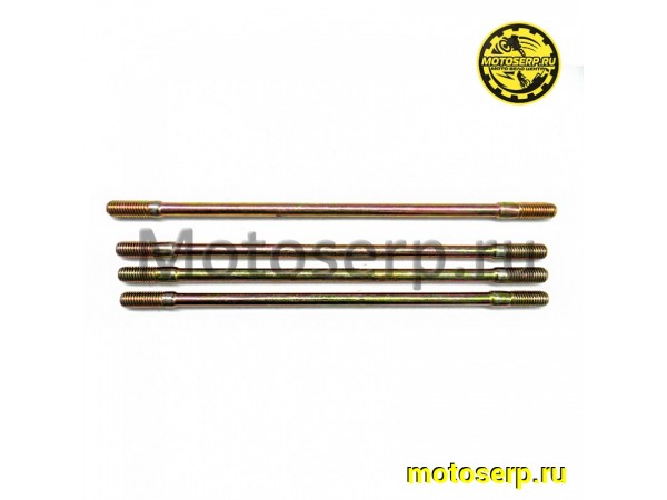 Купить  Шпильки цилиндра 161QMK-B2 с реверсом (2 шт=М8х205мм, 2шт=М8х210мм) (комп)  (ML 13627 купить с доставкой по Москве и России, цена, технические характеристики, комплектация фото  - motoserp.ru