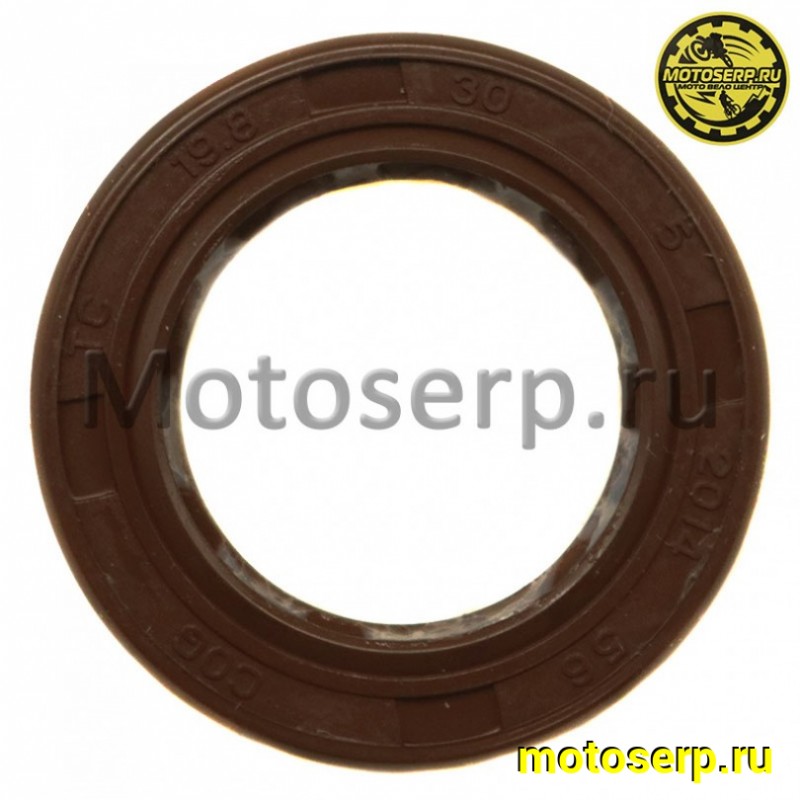 Купить  Сальник 19.8*30*5 1P57QMJ-2D  (шт) (AVANTIS 17323 (Regul 3212010 купить с доставкой по Москве и России, цена, технические характеристики, комплектация фото  - motoserp.ru