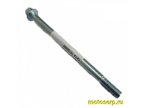 Купить  Ось переднего колеса M10x1.0x165mm  (шт)  (TATA 16106866 купить с доставкой по Москве и России, цена, технические характеристики, комплектация фото  - motoserp.ru