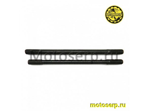 Купить  Шпильки цилиндра 164FML, 166FMM (М8x1.25 d7,5 L144мм, М8x1.25 d6,3 L141мм ) 2шт. (CG200-250) (комп) (TATA 800000538 купить с доставкой по Москве и России, цена, технические характеристики, комплектация фото  - motoserp.ru