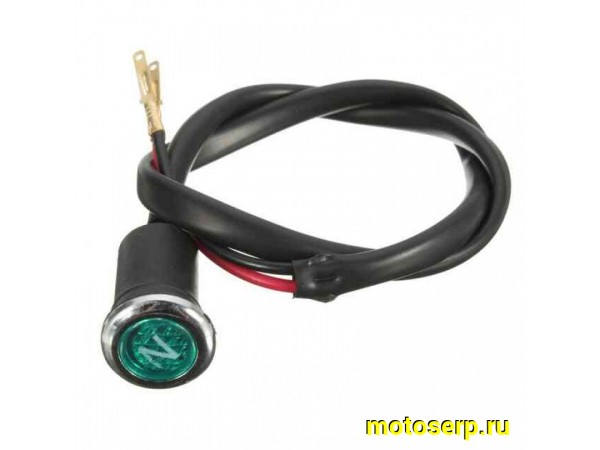 Купить  Индикатор (глазок) нейтралка ATV ALL ROAD/ADVENTURE (шт) (TATA 800001037 (MT 12130 (ML 10132 купить с доставкой по Москве и России, цена, технические характеристики, комплектация фото  - motoserp.ru
