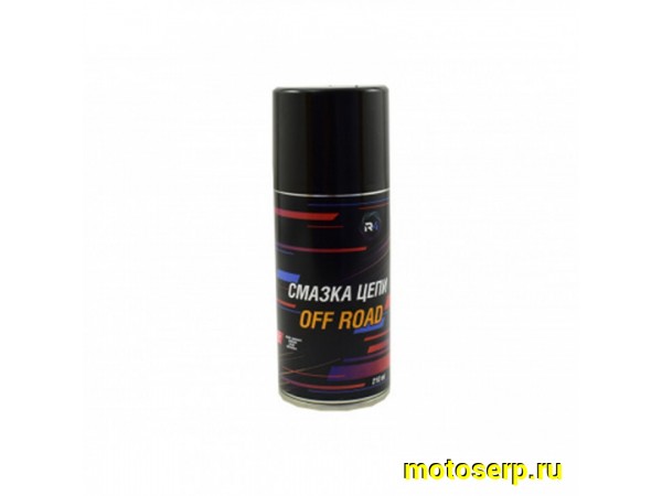 Купить  Смазка цепи Regulmoto OFF Road 210 мл (шт)  (Regul 303985 купить с доставкой по Москве и России, цена, технические характеристики, комплектация фото  - motoserp.ru