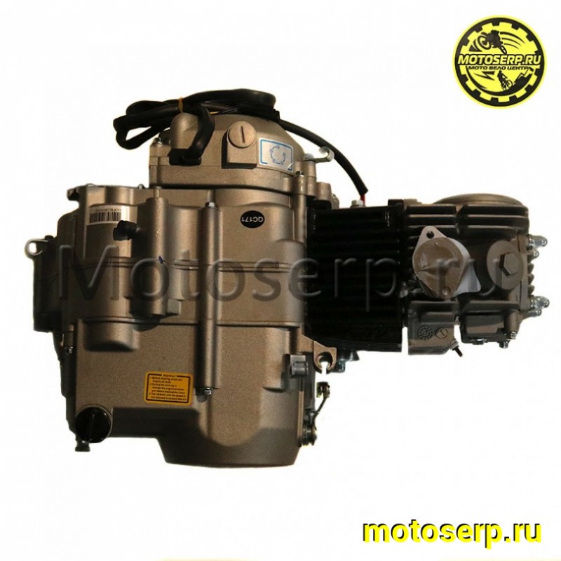 Купить  Двигатель  в сб. 125cc CAB 153FMI (YX) (W120) 4Т, мех. 4ск, нижн э/старт (шт) (SM 810-5595 купить с доставкой по Москве и России, цена, технические характеристики, комплектация фото  - motoserp.ru