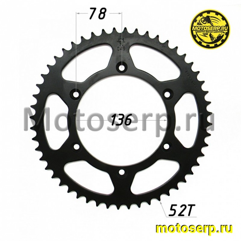 Купить  Звезда ведущая (520-52) JTR822.52 gas gas ec (шт) (JP купить с доставкой по Москве и России, цена, технические характеристики, комплектация фото  - motoserp.ru