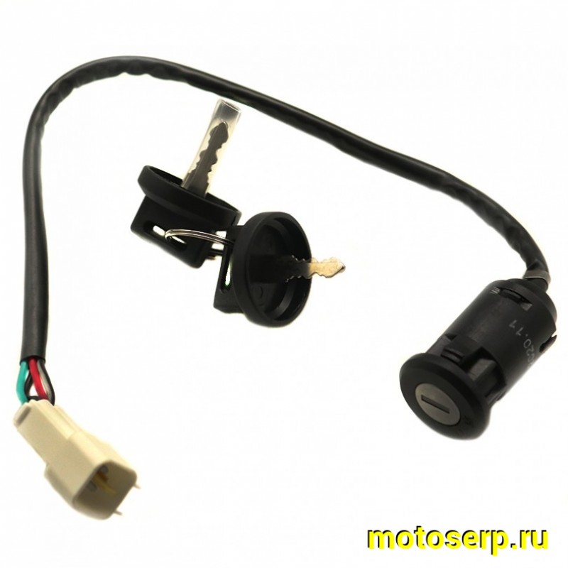 Купить  Замок зажигания KAYO T2-G (шт)  (SM 286-1750 купить с доставкой по Москве и России, цена, технические характеристики, комплектация фото  - motoserp.ru