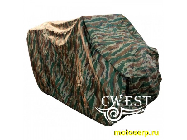 Купить  Накидка (чехол, тент) на ATV квадроцикл CF X4, 5, 6, 8, 10 хр. камуфляж XL (шт) (ESENIA 10000216 купить с доставкой по Москве и России, цена, технические характеристики, комплектация фото  - motoserp.ru