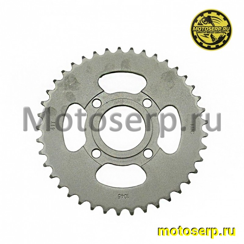 Купить  Звезды трансмиссии (520-14T D-20mm) (520-41T D-58mm, 4x64mm) цепь 120зв. (комп) (ML 13859 купить с доставкой по Москве и России, цена, технические характеристики, комплектация фото  - motoserp.ru