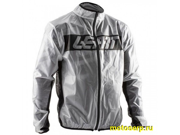 Купить  Дождевик (куртка) Leatt Racecover Jacket Translucent S (0 купить с доставкой по Москве и России, цена, технические характеристики, комплектация фото  - motoserp.ru