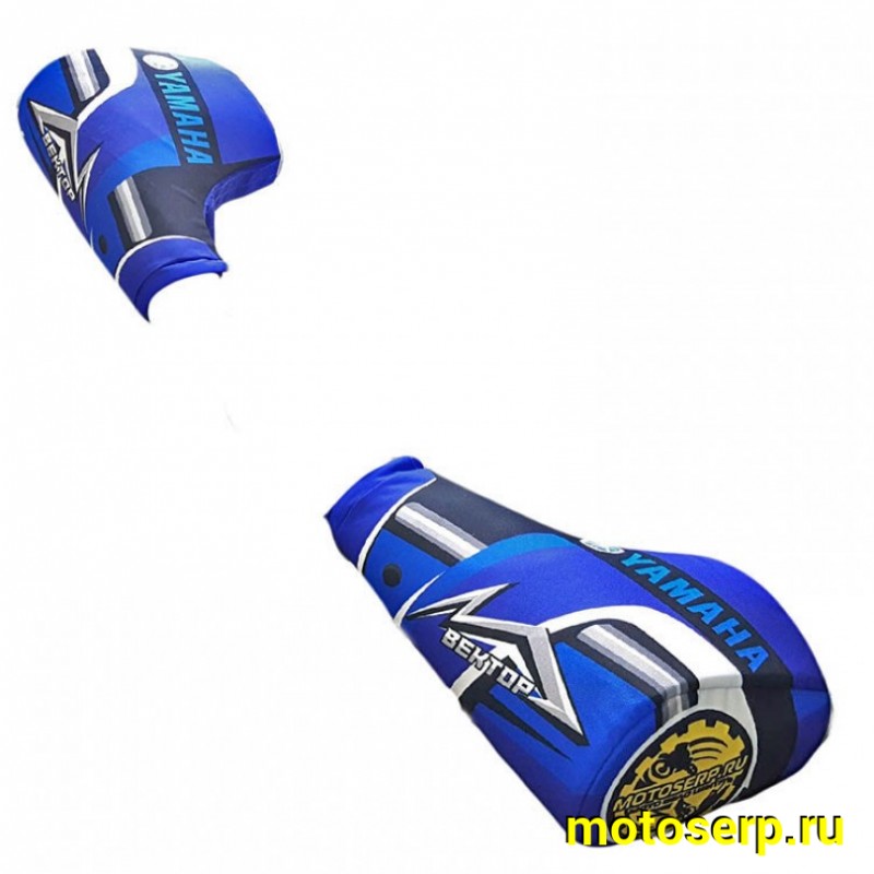 Купить  Рукавицы (варежки, муфта) ветрозащитные Vector Yamaha (пар) (Vector купить с доставкой по Москве и России, цена, технические характеристики, комплектация фото  - motoserp.ru
