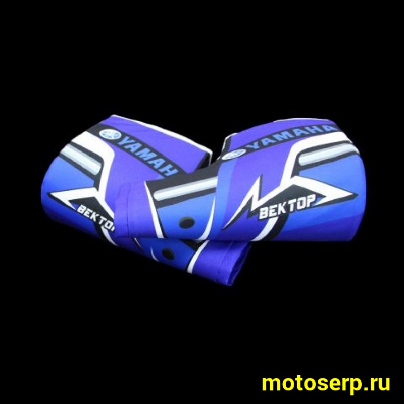 Купить  Рукавицы (варежки, муфта) ветрозащитные Vector Yamaha (пар) (Vector купить с доставкой по Москве и России, цена, технические характеристики, комплектация фото  - motoserp.ru