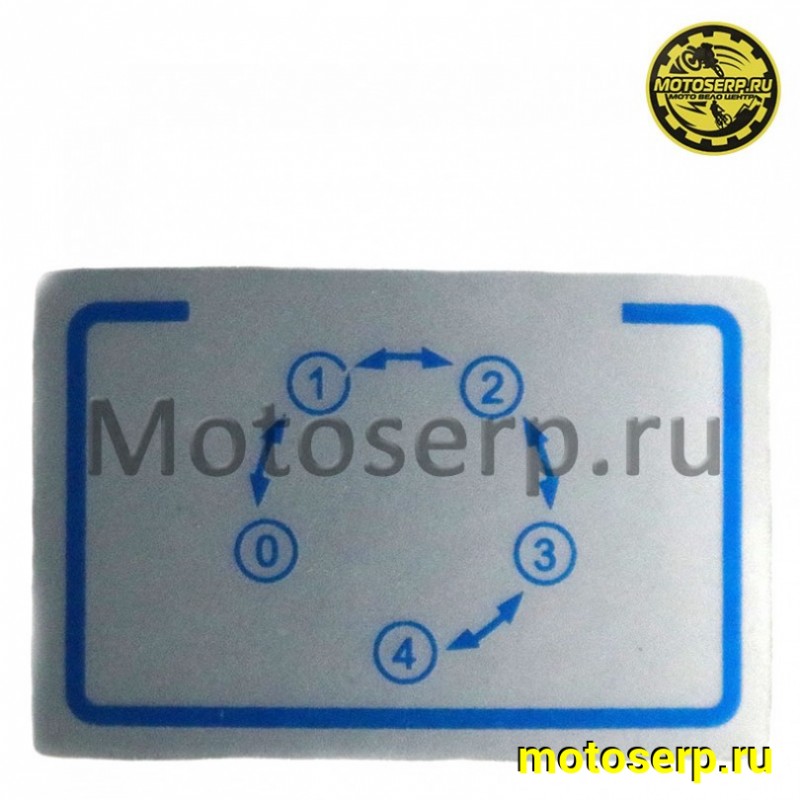 Купить  Двигатель  в сб. 125cc CAB 153FMI (S97) 4Т, мех 4ск, без э/старт, запуск на любой передаче (шт) (SM 810-4974 купить с доставкой по Москве и России, цена, технические характеристики, комплектация фото  - motoserp.ru