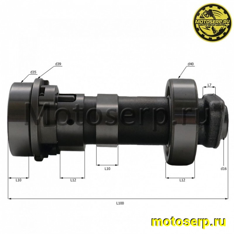 Купить  Распредвал 172FMM ZS GR7 двиг.  (воздушный) (шт) (SM 004-2411 купить с доставкой по Москве и России, цена, технические характеристики, комплектация фото  - motoserp.ru