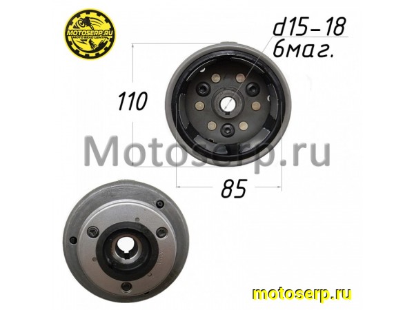 Купить  Ротор генератора (магнит, маховик) 156FMJ (1P56FMJ) YX140 (эл.стартер) 6 магнитов  (шт) (SM 291-2531 купить с доставкой по Москве и России, цена, технические характеристики, комплектация фото  - motoserp.ru