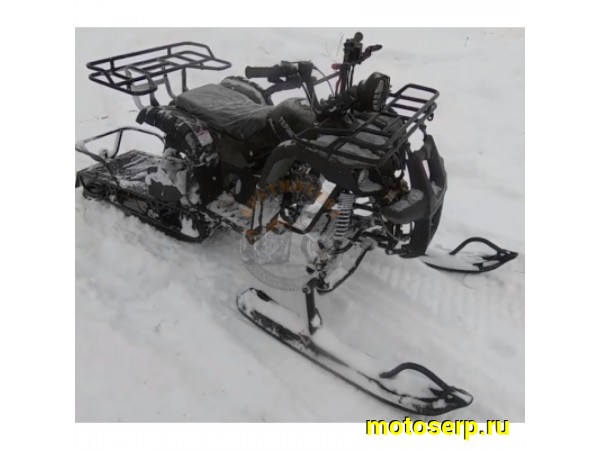 Купить  Зимний комплект для квадроциклов  ATV TERMIT TT / Motoland FOX (лыжи + гусеница) (шт) (MM 77108 купить с доставкой по Москве и России, цена, технические характеристики, комплектация фото  - motoserp.ru
