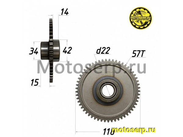 Купить  Шестерня обгонной муфты 166FMM (посадочное 42 мм) 57зуб. (Senke 200GY-5, 250GY-5, Х6)  (шт) (Regul 1050301-916000 купить с доставкой по Москве и России, цена, технические характеристики, комплектация фото  - motoserp.ru