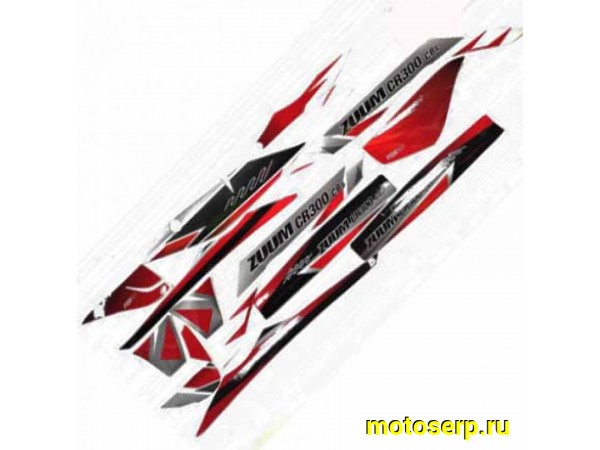 Купить  Наклейки (набор) ZUUM CR300NC (шт) (ZUUM 03.06.0266 купить с доставкой по Москве и России, цена, технические характеристики, комплектация фото  - motoserp.ru