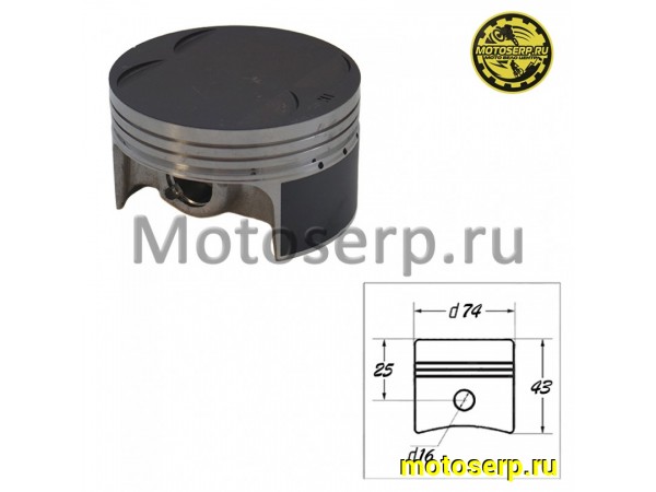 Купить  Поршень 174MN D74; p-16;  (шт) (ZUUM 100101491 купить с доставкой по Москве и России, цена, технические характеристики, комплектация фото  - motoserp.ru
