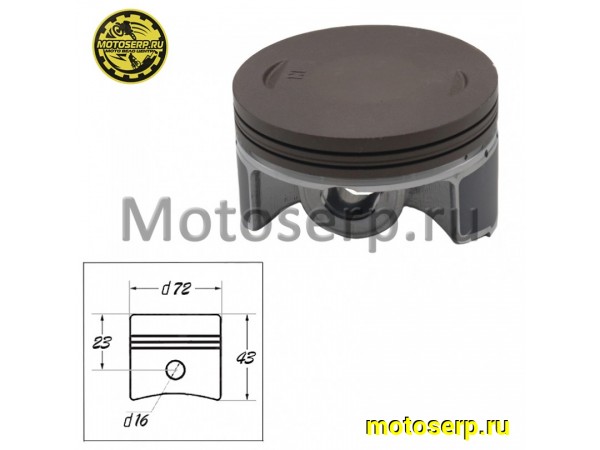 Купить  Поршень 172FMM D72; p-16;  ZS GR7  и др. голый (воздушный) (шт) (ZUUM 100055160 купить с доставкой по Москве и России, цена, технические характеристики, комплектация фото  - motoserp.ru