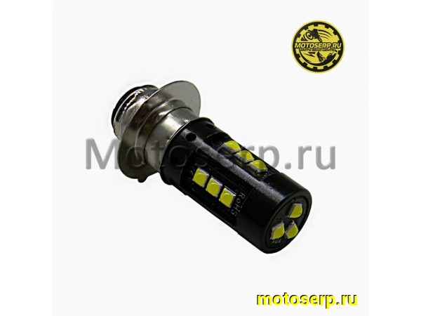 Купить  Лампа фары LED P15D-1 8Вт/ 800Лм/ 5000К (33-SMD диода 5630); светодиодная, фары Alpha,DELTA, Zodiak (юбка 1 ус)  (шт)  (MD 04102 (ANKON 004919 купить с доставкой по Москве и России, цена, технические характеристики, комплектация фото  - motoserp.ru