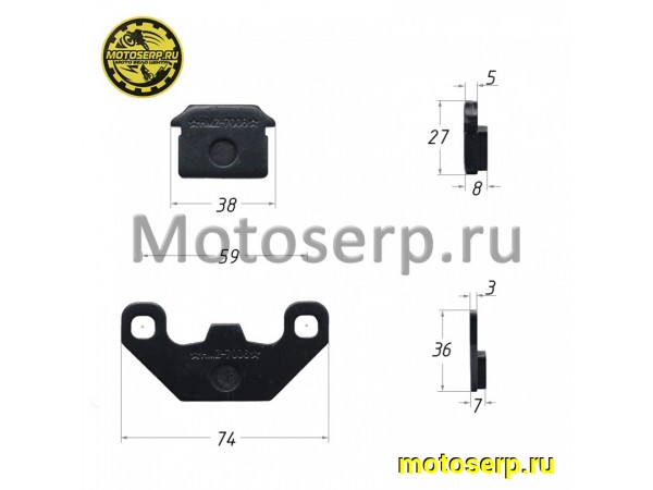 Купить  Колодки тормозные диск ATV 70-125, KAYO CRF MINI-A, LITE (задние) (пар) (SM 151-2802 купить с доставкой по Москве и России, цена, технические характеристики, комплектация фото  - motoserp.ru