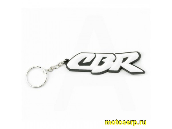 Купить  Брелок резиновый   "CBR"  белая (шт) (MT B-415 купить с доставкой по Москве и России, цена, технические характеристики, комплектация фото  - motoserp.ru