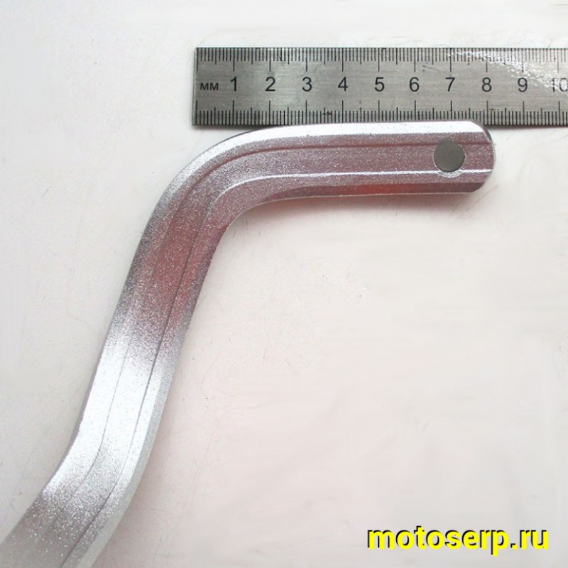 Купить  Защита рук/рычагов (уши)  OTOM тип 3 Оранжевый (пар) (Кокурин купить с доставкой по Москве и России, цена, технические характеристики, комплектация фото  - motoserp.ru