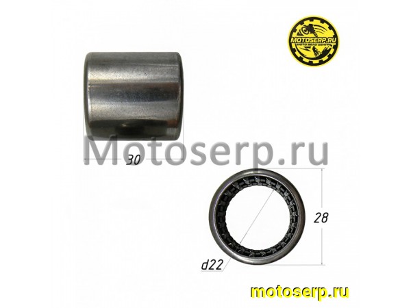 Купить  Подшипник игольчатый 22*28*30  HK222830 оси маятника KAYO T4,T6,К6  (пар) (SM 907002-0005 купить с доставкой по Москве и России, цена, технические характеристики, комплектация фото  - motoserp.ru