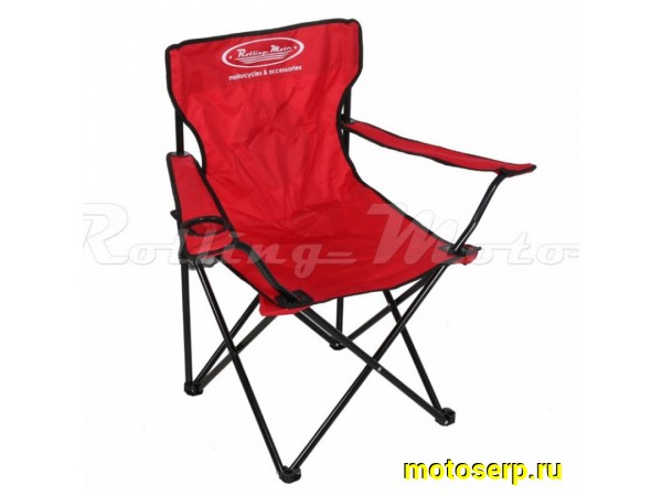 Купить  Стул складной ROLLING MOTO (шт) (SM 803-9339 купить с доставкой по Москве и России, цена, технические характеристики, комплектация фото  - motoserp.ru