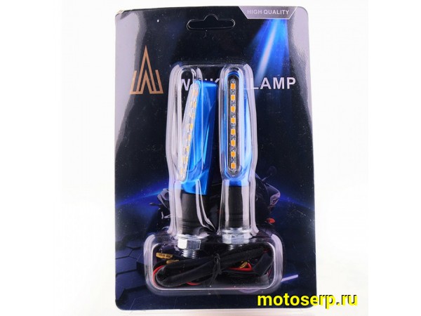 Купить  Поворотник диодный (20 LED) "JS" прямоугольный синий (пар) (0 купить с доставкой по Москве и России, цена, технические характеристики, комплектация фото  - motoserp.ru