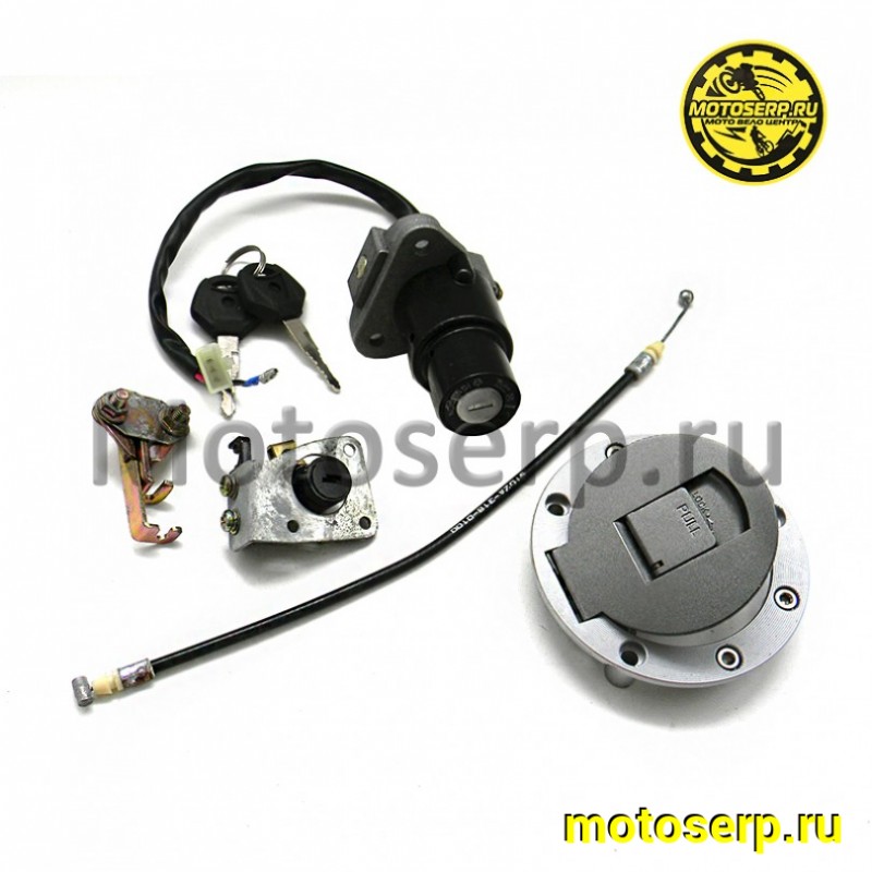 Купить  Замок зажигания (комплект замков) MOTRAC 250cc и др. (комп) (0 купить с доставкой по Москве и России, цена, технические характеристики, комплектация фото  - motoserp.ru