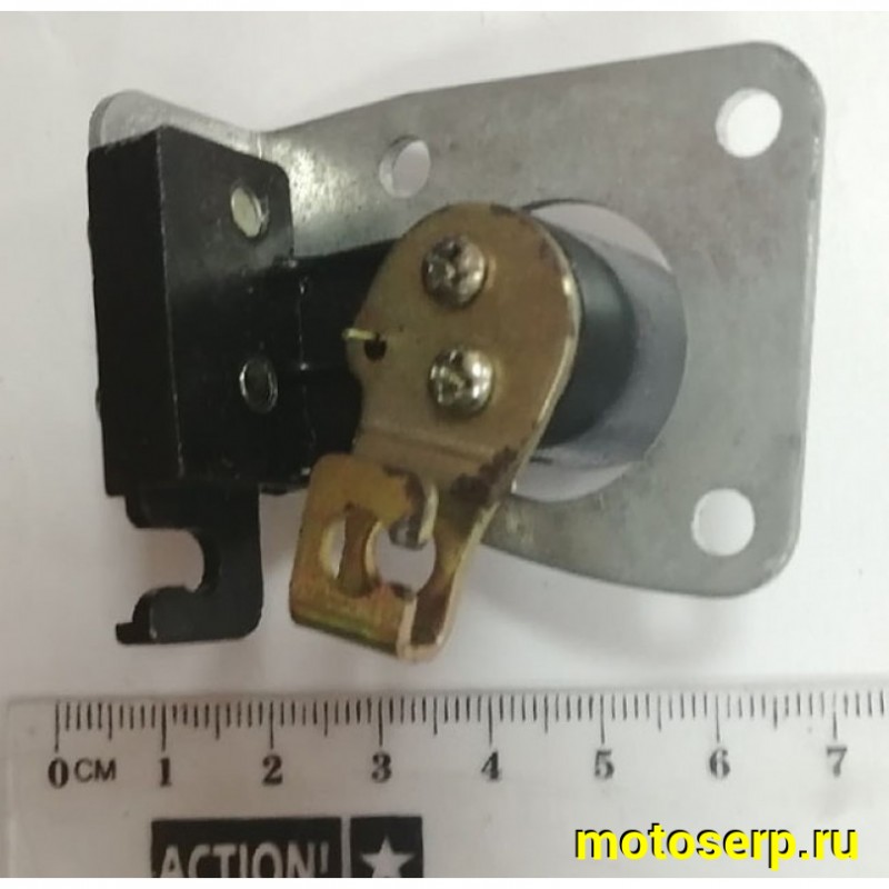 Купить  Замок зажигания (комплект замков) MOTRAC 250cc и др. (комп) (0 купить с доставкой по Москве и России, цена, технические характеристики, комплектация фото  - motoserp.ru