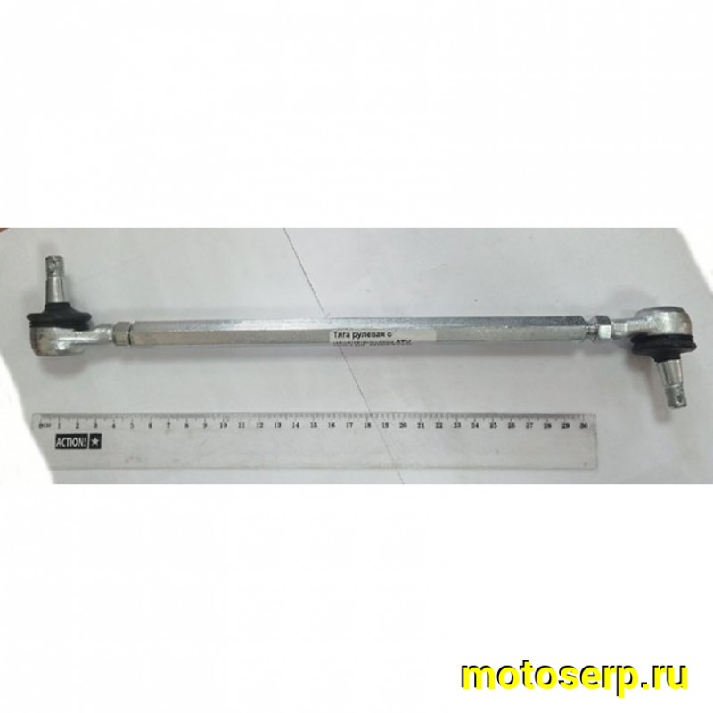 Купить  Тяга рулевая с наконечниками ATV AVANTIS  FORESTER 200(L=245mm) d-10mm, l-54mm; d10, l-54mm (шт) (AVANTIS 18378 купить с доставкой по Москве и России, цена, технические характеристики, комплектация фото  - motoserp.ru