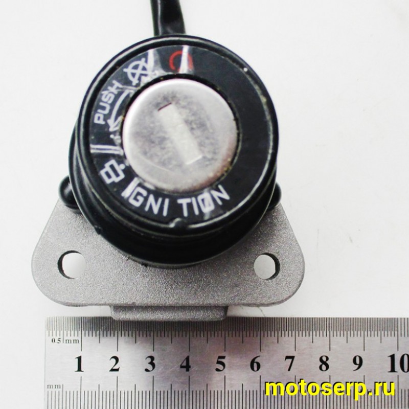 Купить  Замок зажигания (комплект замков) Motrak R12 /N10 /R15 250сс (комп) (0 купить с доставкой по Москве и России, цена, технические характеристики, комплектация фото  - motoserp.ru